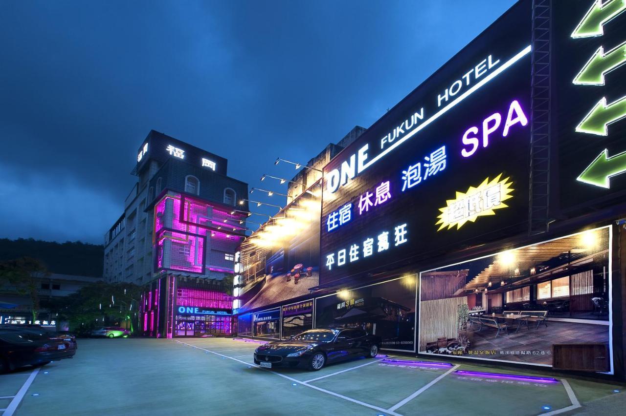 One Fukun Hotel Jiaoxi Luaran gambar